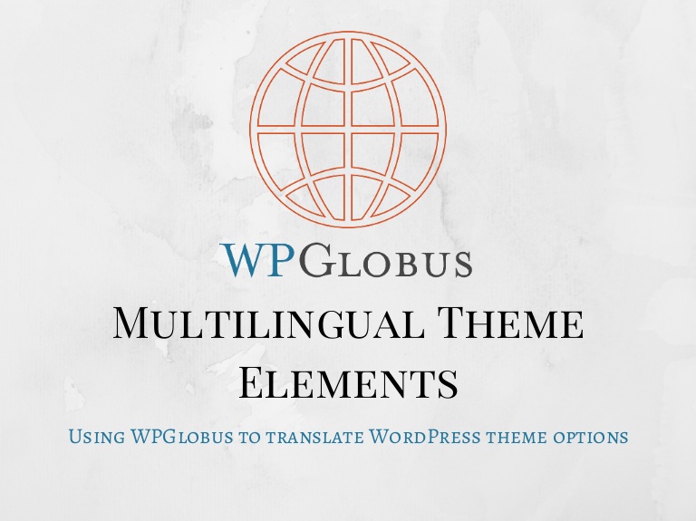 WPGlobus review