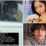 V And Jennie Dated On Jeju Island - Is It True